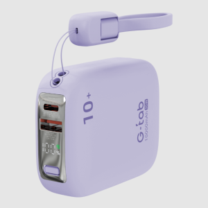 G-Tab 10000mAh Power Bank
